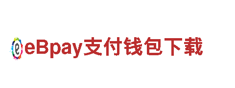 正规买球软件官方-综合性企业-化学有限公司